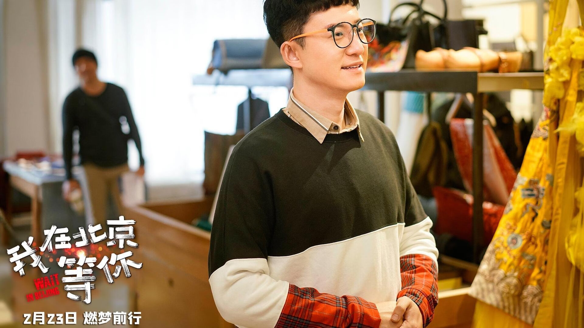 学生体质健康追踪系统区域数据互通机制设计，学生体质健康数据网
