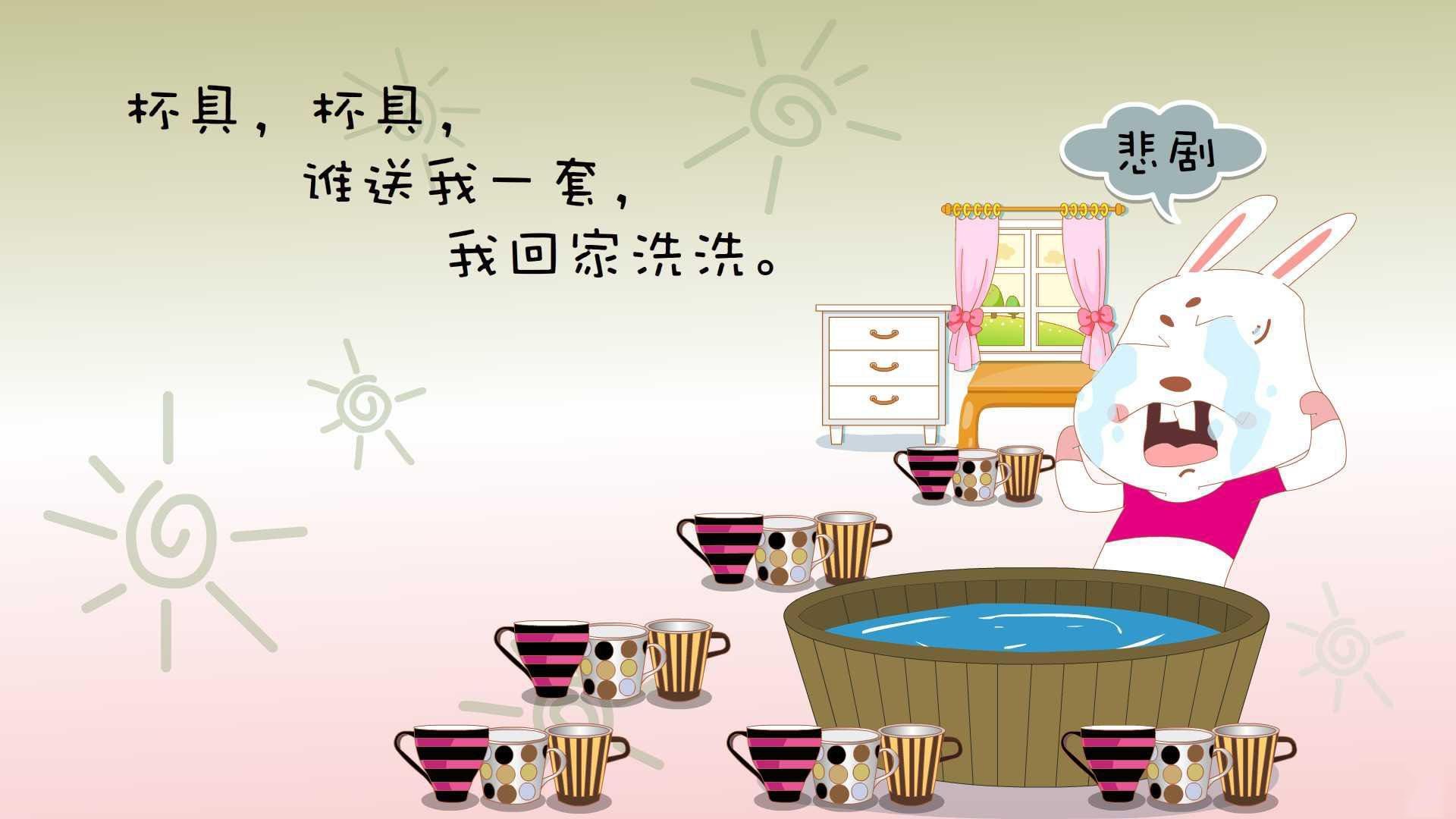 亚冠联赛国足迎战 技术细节备受关注,亚足联亚冠