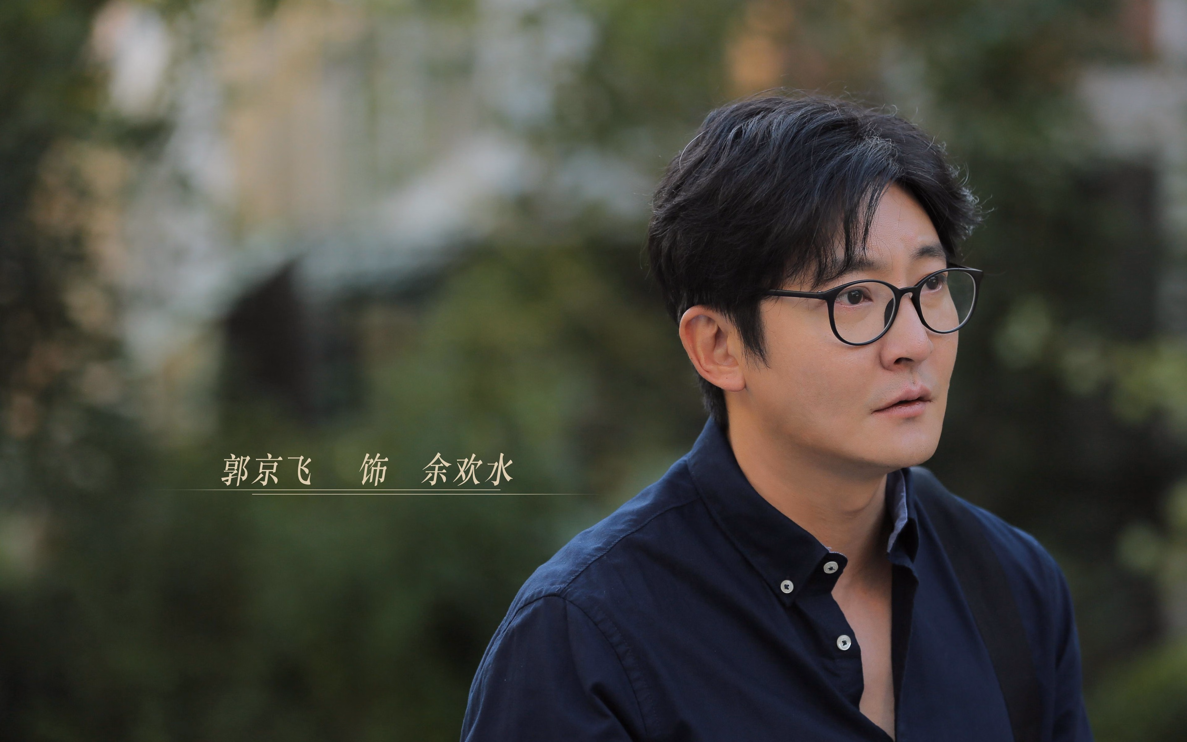 基层足球活动参与率调查,足球调研报告